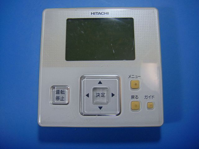 PC-ARF P-3535 「A」 日立 HITACHI 業務用パッケージエアコンリモコン