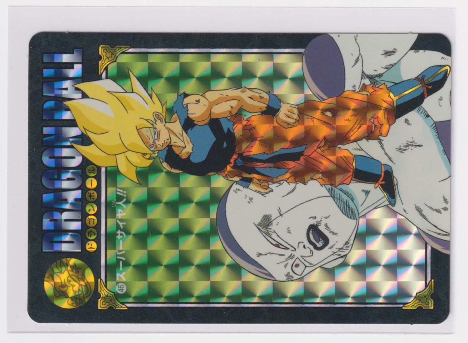 ドラゴンボールカード カードダス ドラゴンボール ビジュアル