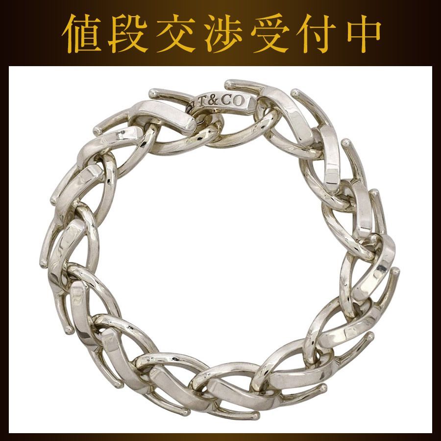 ティファニー ブレスレット フォージラージ シルバー 美品 ブレス 15コマ Ag 925 中古 ティファニー ブレスレット フォージラージ シルバー 美品 ブレス 15