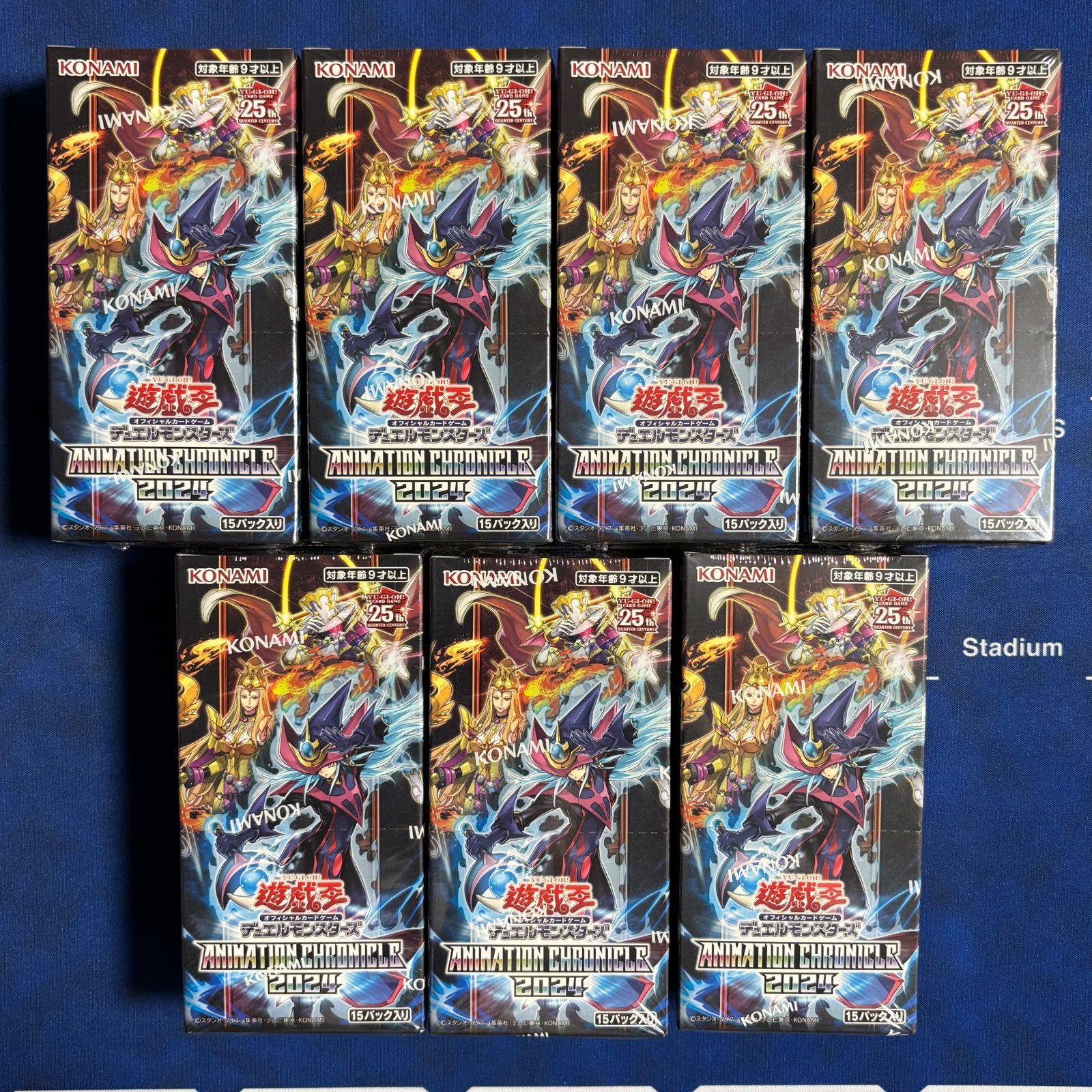 アニメーションクロニクル 未開封カートン24box開封 遊戯王 ANIMATION