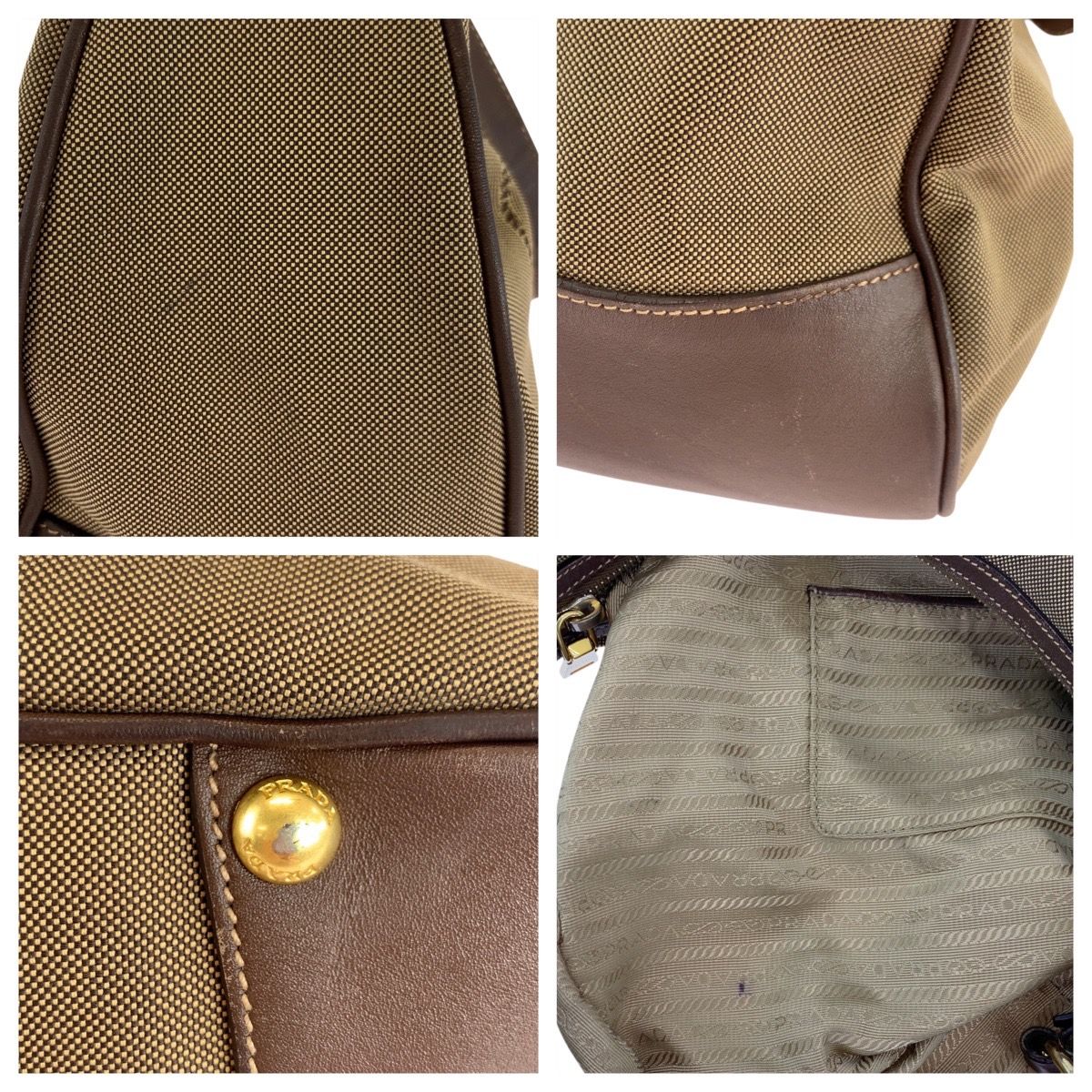 美品 PRADA プラダ ロゴジャガード ブラウン ゴールド金具 キャンバス