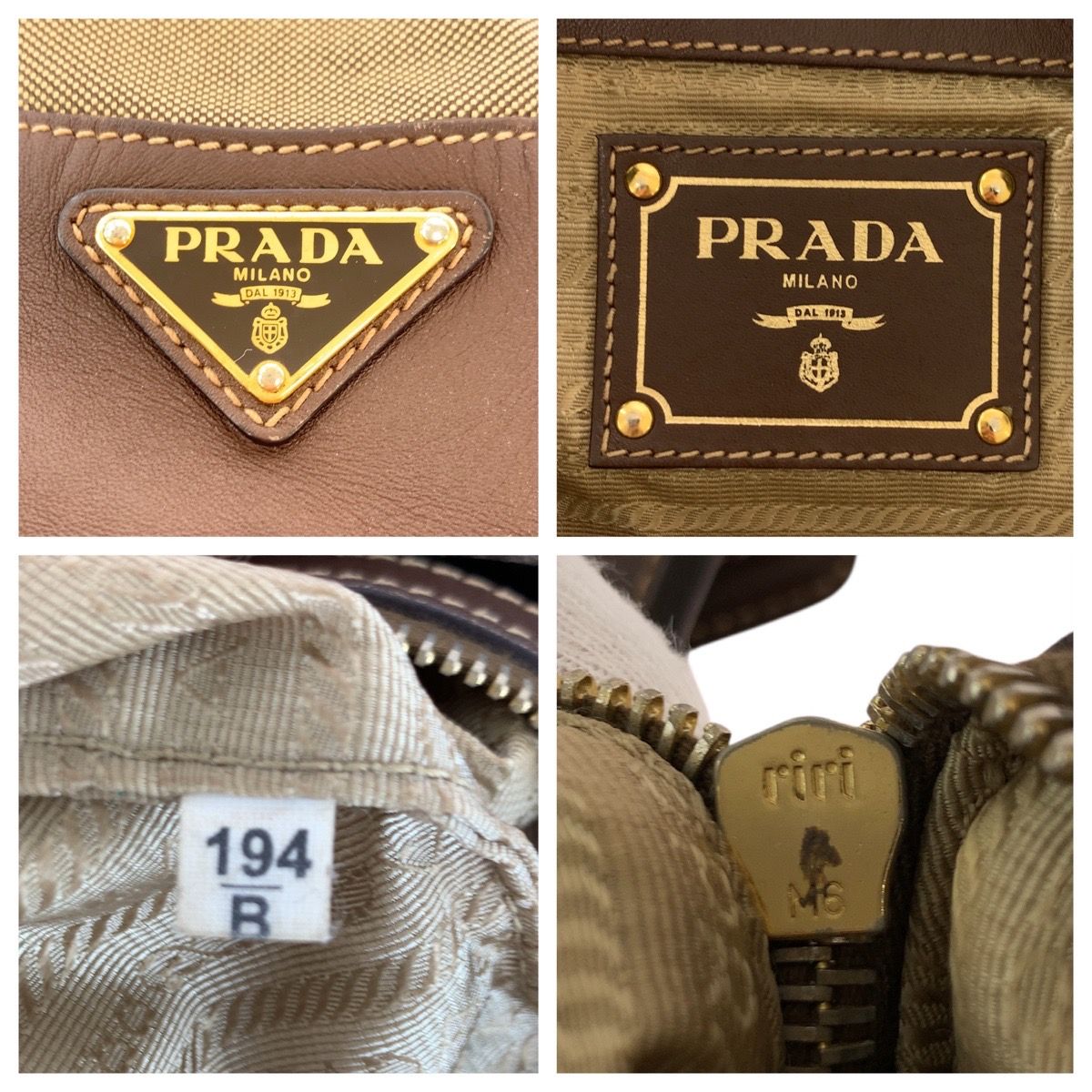美品 PRADA プラダ ロゴジャガード ブラウン ゴールド金具 キャンバス /レザー ホーボー ショルダーバッグ レディース 502663 【中古】 美品 PRADA プラダ ロゴジャガード ブラウン ゴールド金具 キャンバス