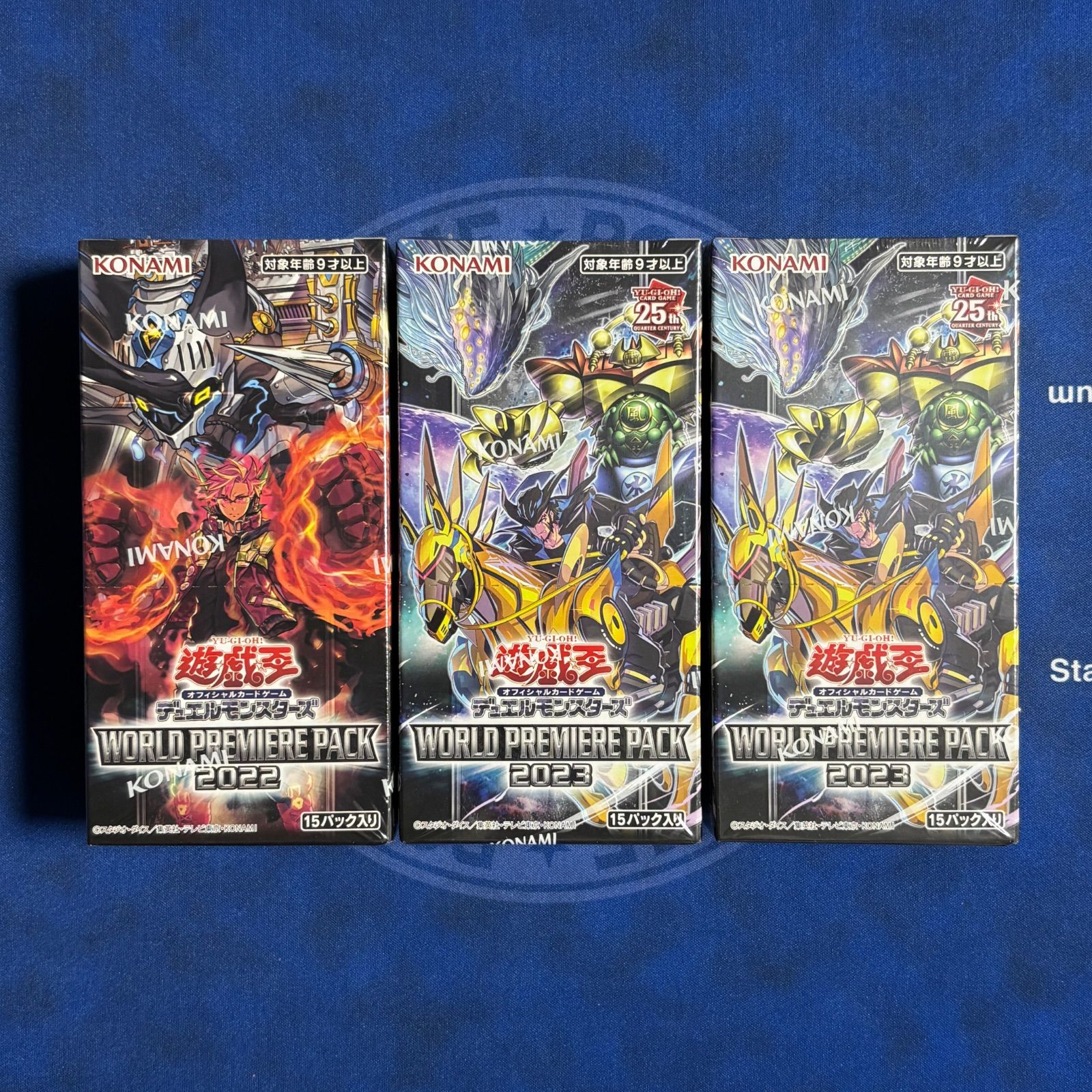 正規 値段 【中古】「未使用品」遊戯王 SAST-JP026 封狼雷坊 (日本語版