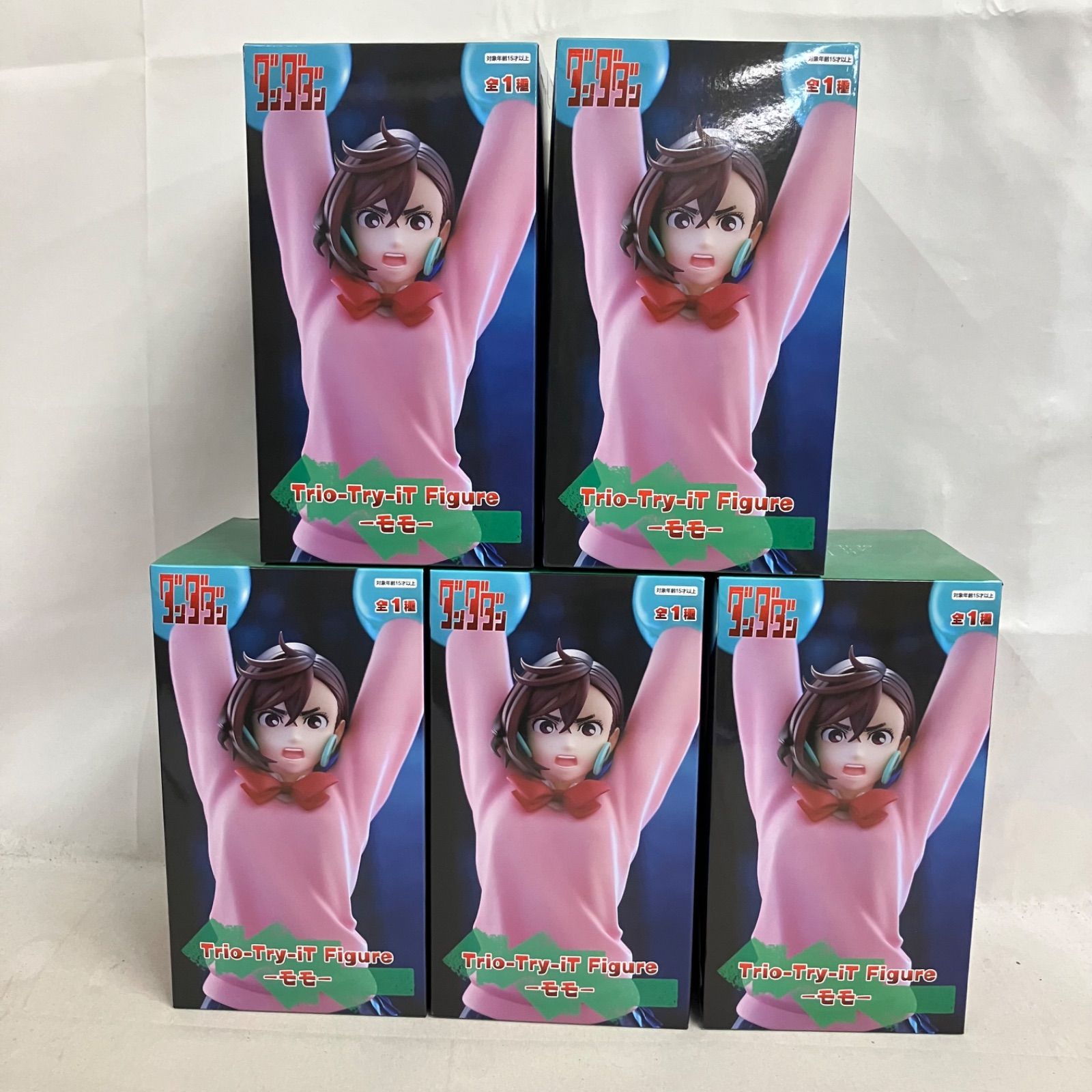 未開封 ダンダダン Trio-Try-iT Figure モモ フィギュア 5個セット 