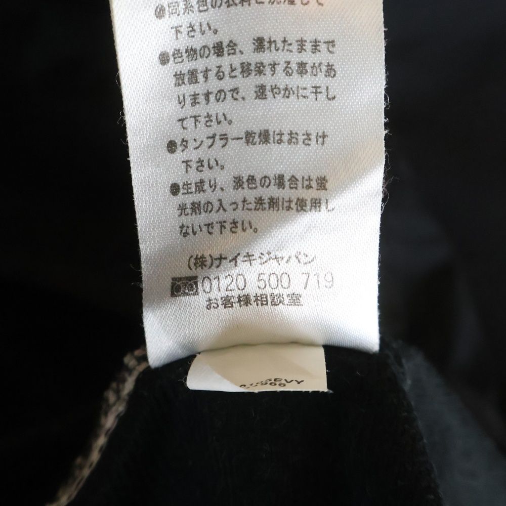NIKE (ナイキ) ×Manchester United マンチェスター ユナイテッド