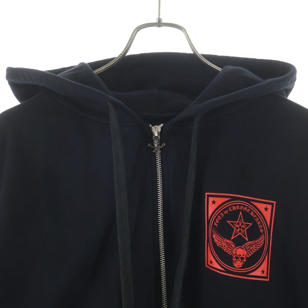 CHROME HEARTS (クロムハーツ) SWTSHRT HD ZIP FOTI フォティプリント