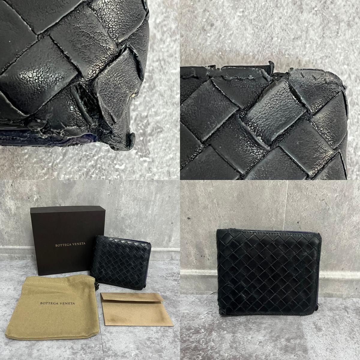 BOTTEGA VENETA】ボッテガヴェネタ 二つ折り財布 イントレチャート