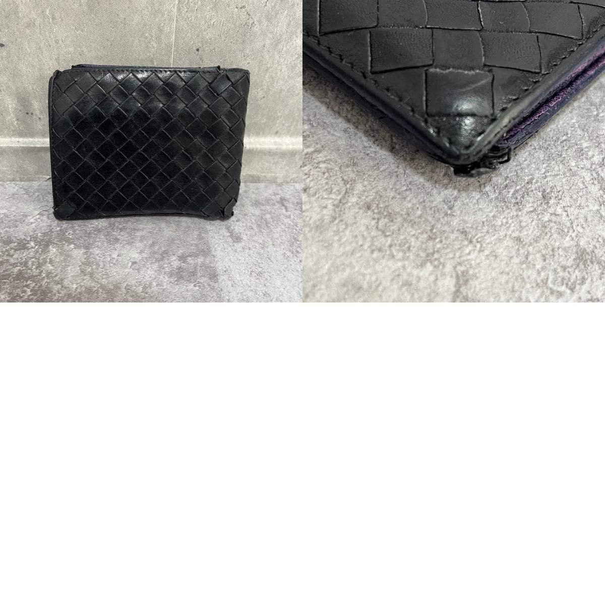 BOTTEGA VENETA】ボッテガヴェネタ 二つ折り財布 イントレチャート