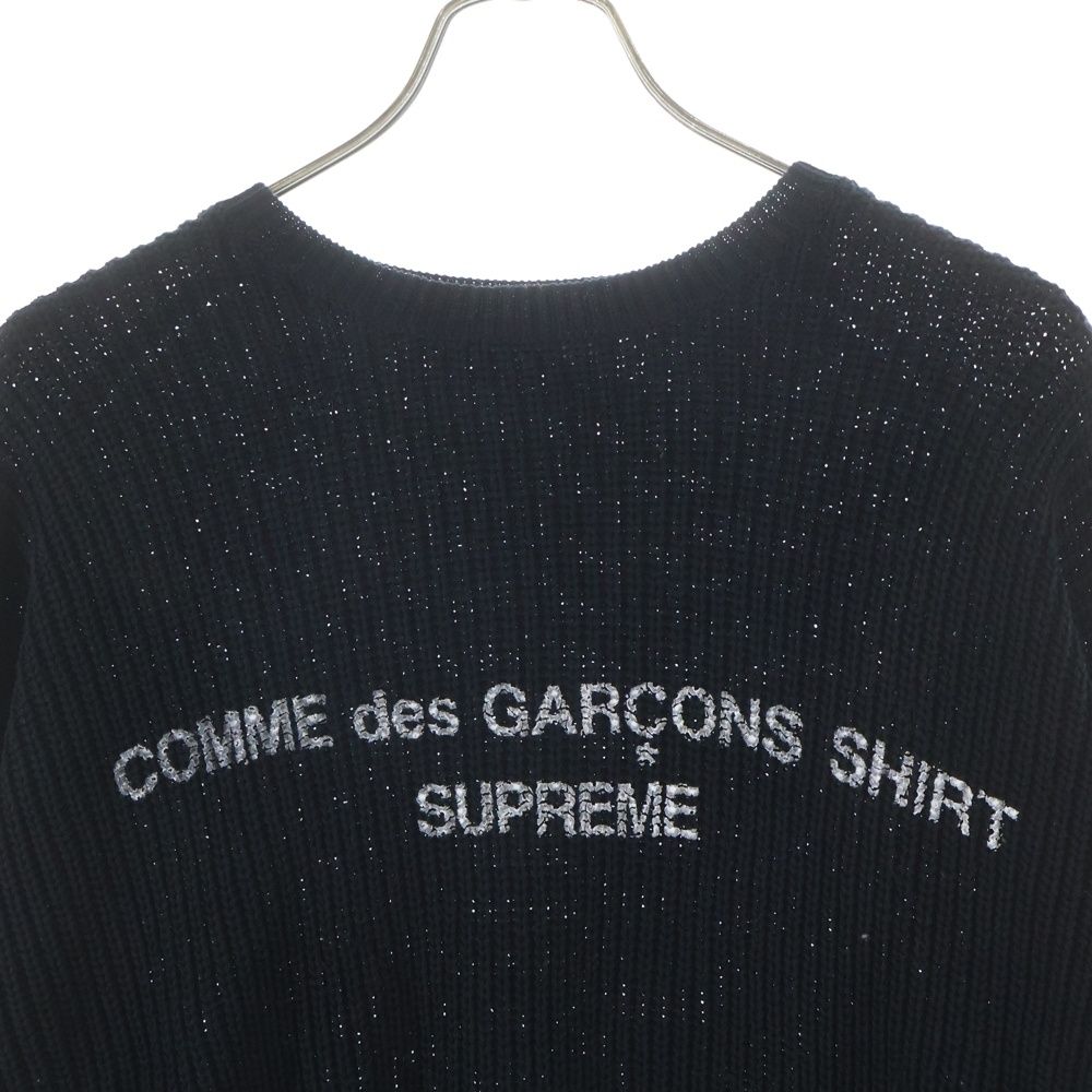 SUPREME (シュプリーム) 18AW ×Comme des Garcons SHIRT Sweater コム