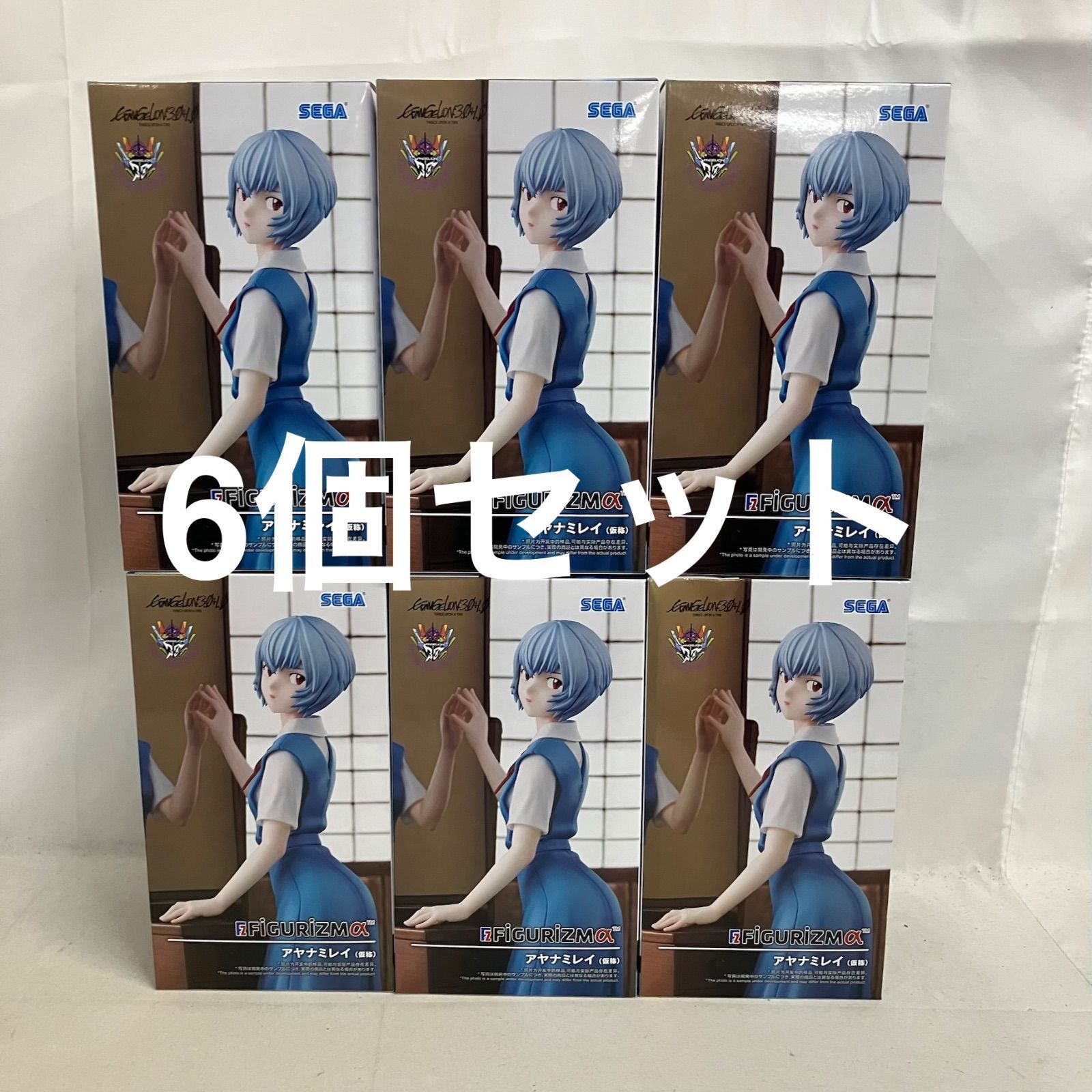 未開封 エヴァンゲリオン FIGURIZMα 綾波レイ 仮称 フィギュア 6個 