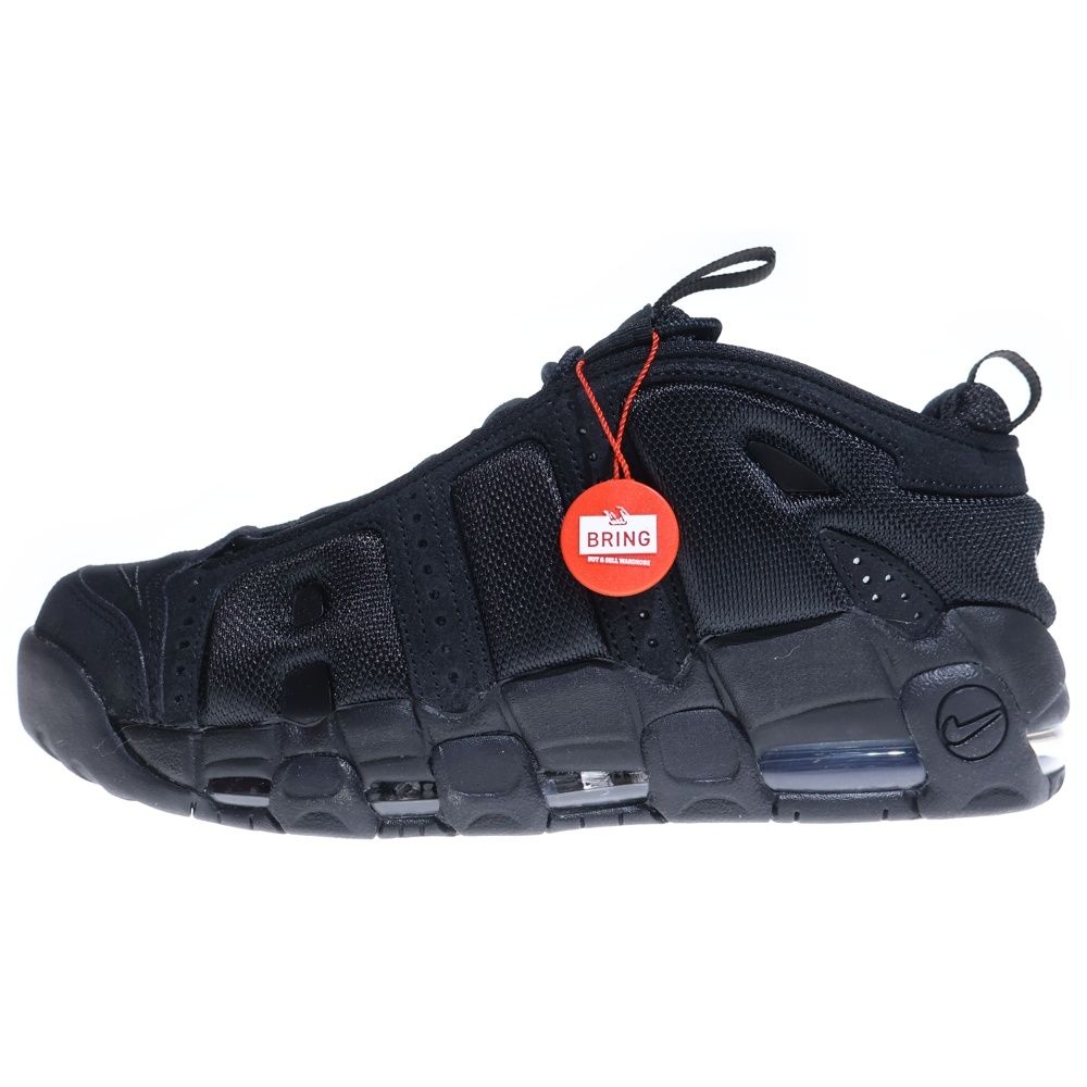 魅力の NIKE AIR MORE UPTEMPO トリプルブラック 【公式通販】