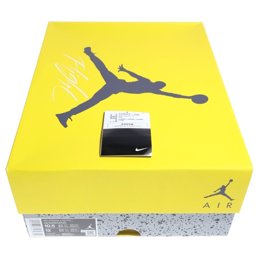 NIKE (ナイキ) AIR JORDAN 4 RETRO TOUR YELLOW CT8527-700 エア 