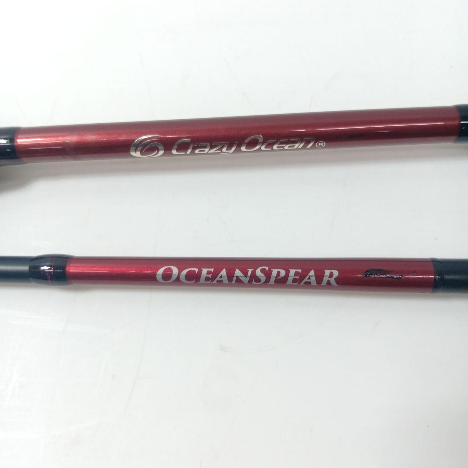 クレイジーオーシャン オフショアロッド OSP-50C オーシャンスピア