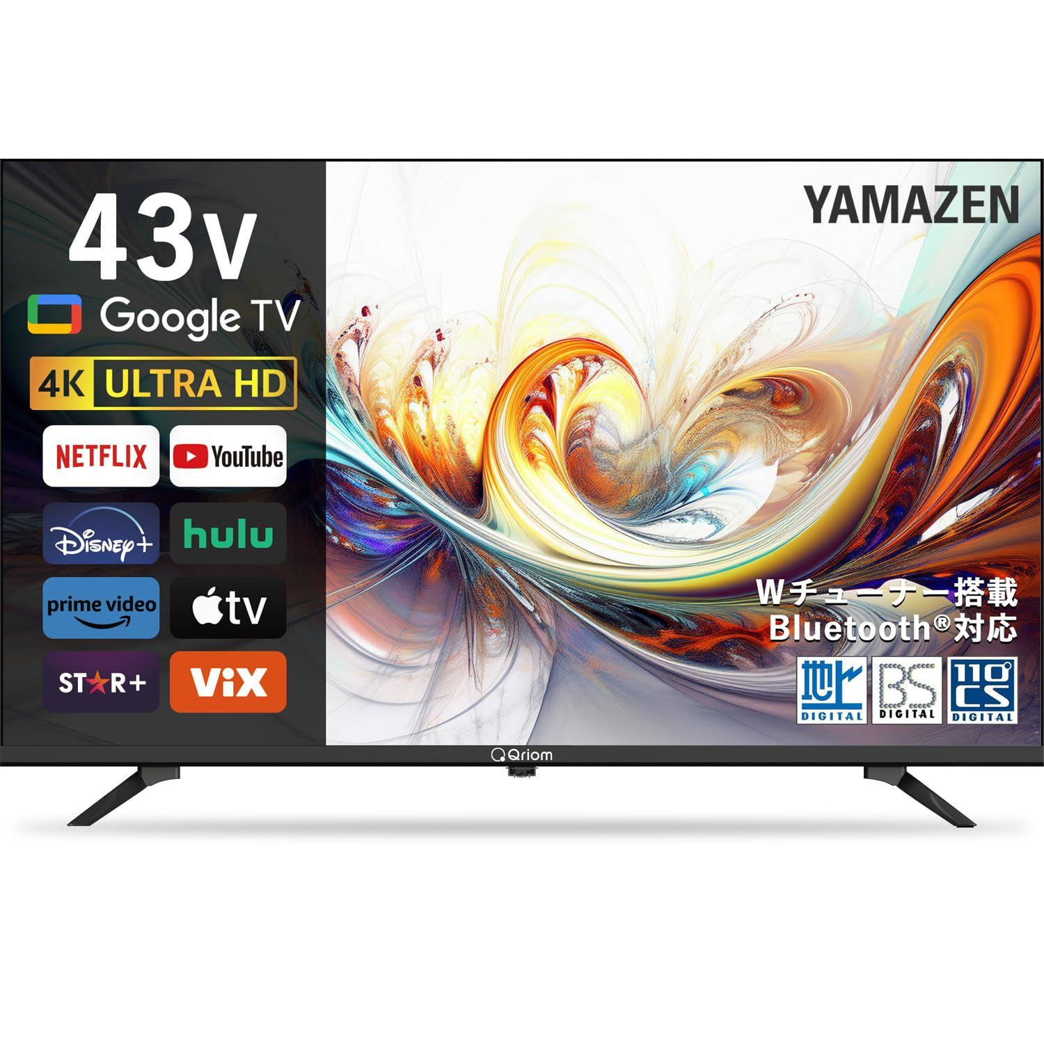 山善 テレビ Wチューナー 液晶 4K 43インチ QRK-43W4KST ネット動画 
