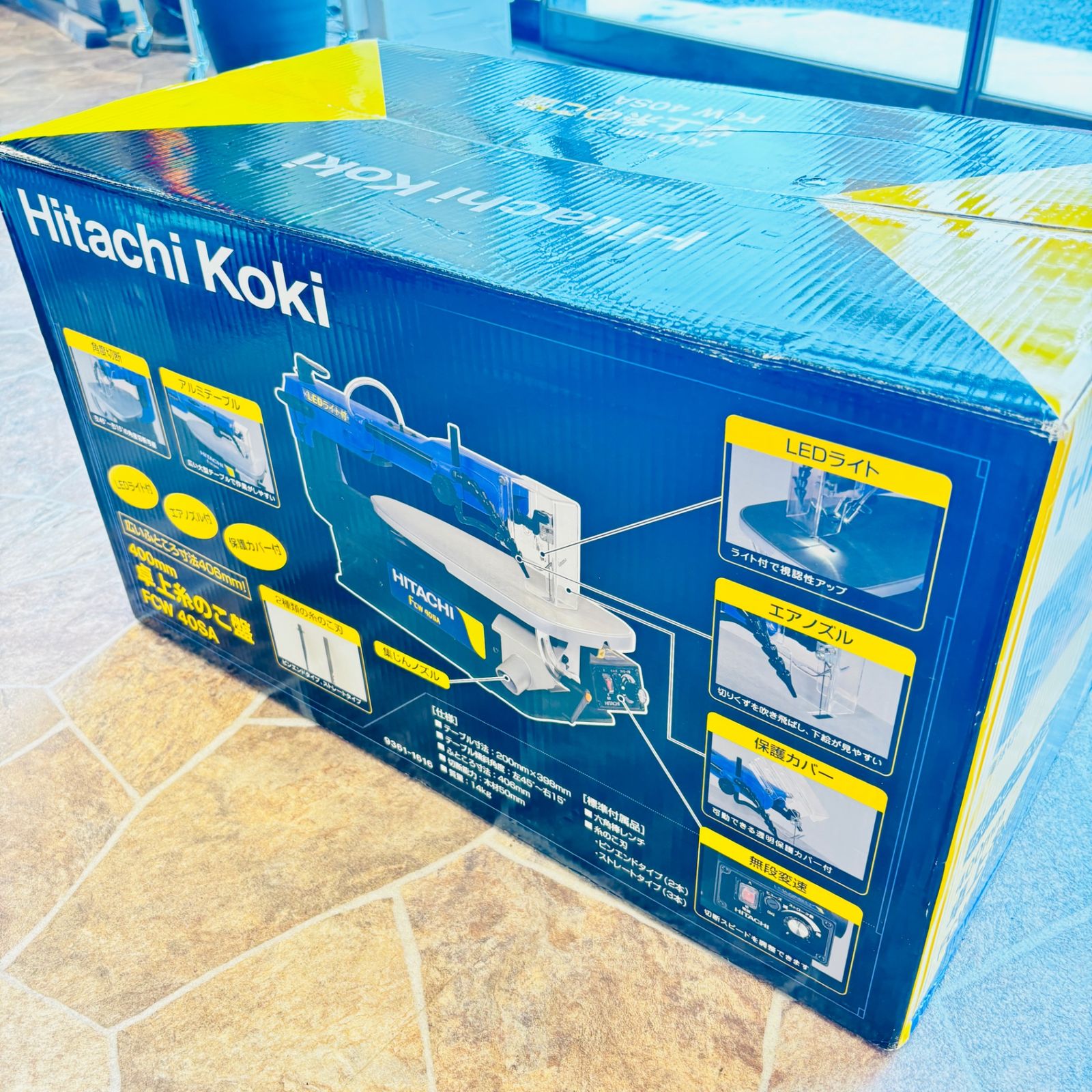 HiKOKI(旧日立工機) 卓上糸のこ盤 FCW40SA 【未使用】 【越谷店 