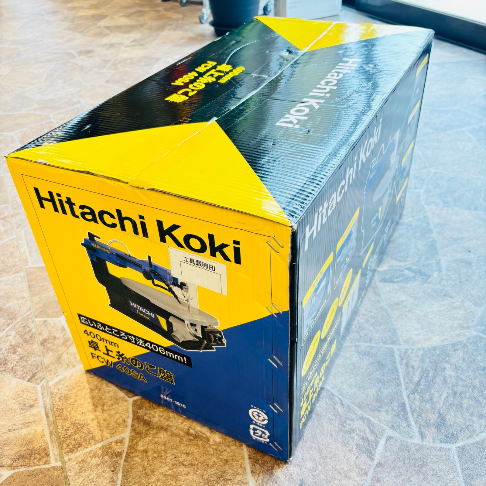 HiKOKI(旧日立工機) 卓上糸のこ盤 FCW40SA 【未使用】 【越谷店 