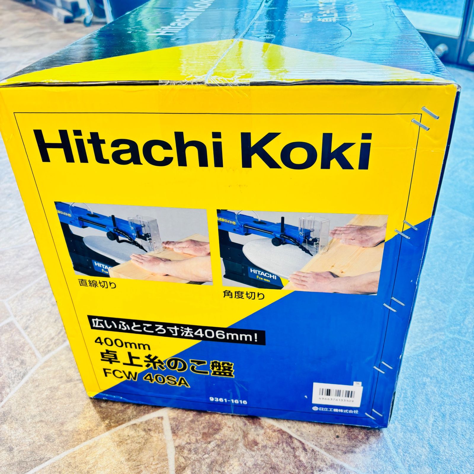 HiKOKI(旧日立工機) 卓上糸のこ盤 FCW40SA 【未使用】 【越谷店 