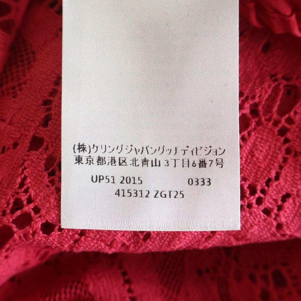 【美品】GUCCI シェリーライン　レーススカート GUCCI (グッチ) シェリーライン レース レイヤード ミディアムスカート