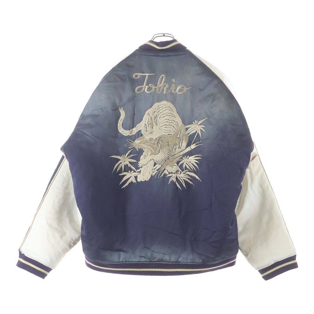 MAISON MIHARAYASUHIRO (メゾンミハラヤスヒロ) 24AW Souvenir Jacket