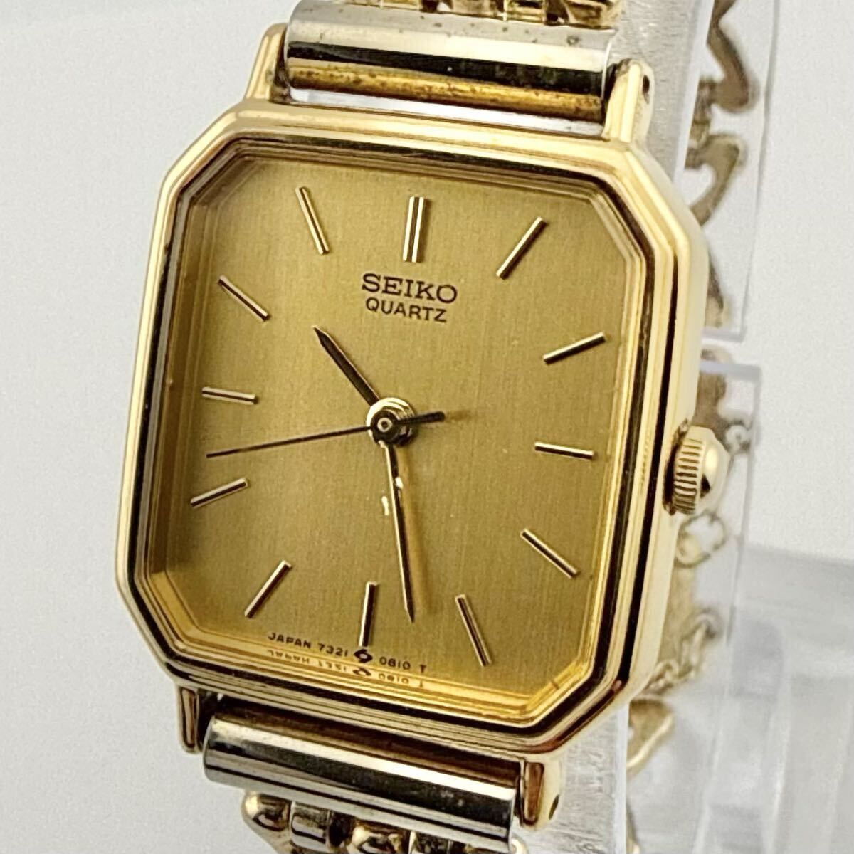 動作確認済 SEIKO セイコー クオーツ 時計 7321-5410 純正尾錠 【公式 