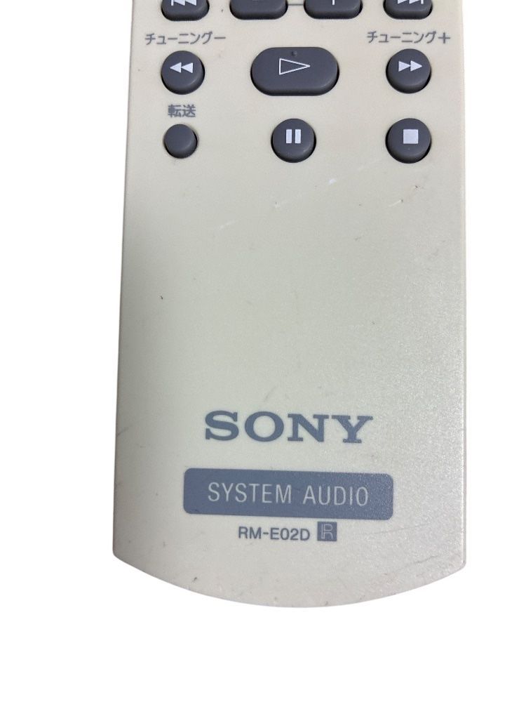 オーディオ リモコン ソニー（SONY） RM-E02D 動作確認済み - メルカリ