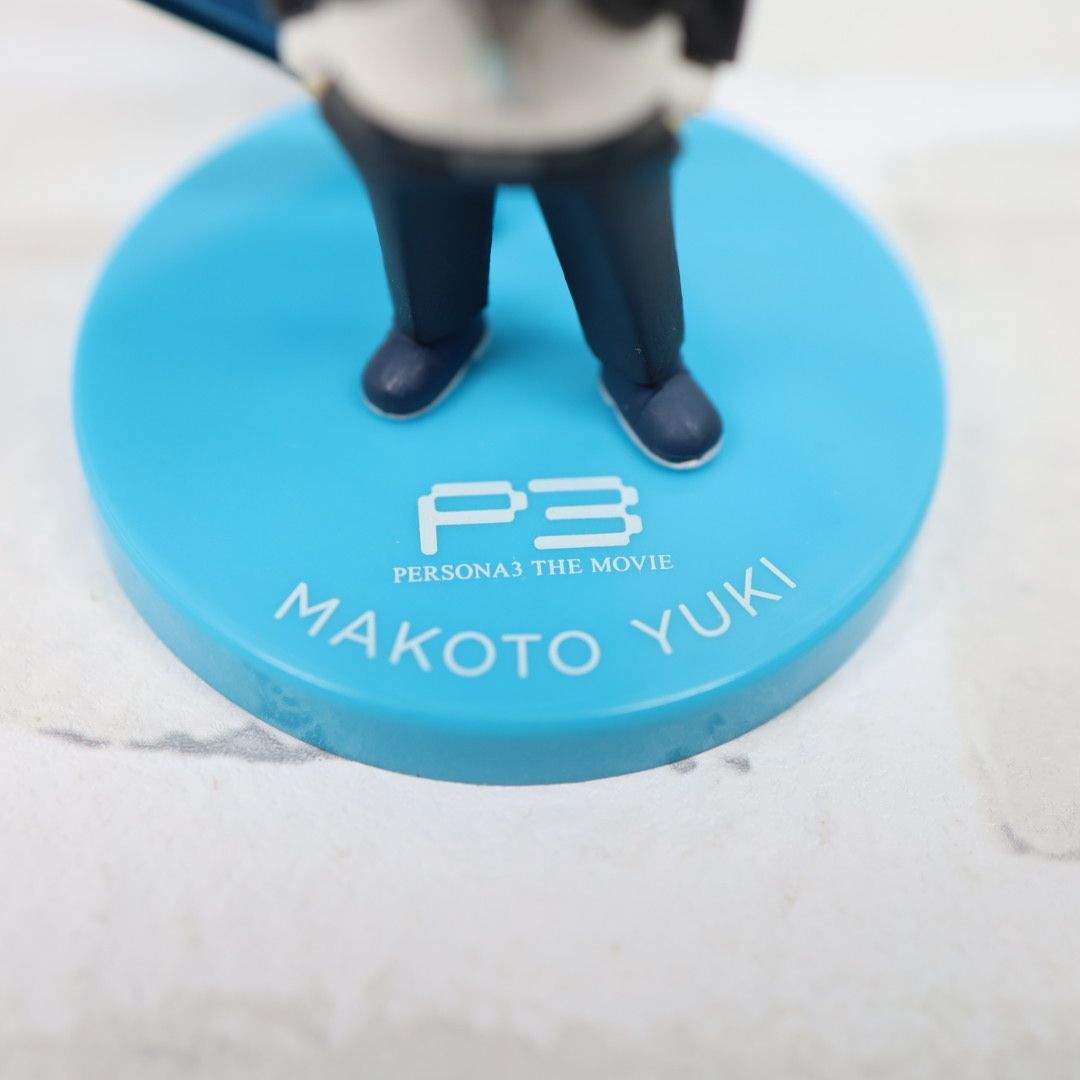 ペルソナ3 P3 Happyくじ G賞 ちびフィギュア 結城理 - メルカリ