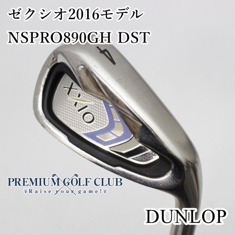 中古】[B-ランク] ユーティリティ ダンロップ ゼクシオ2016モデル 