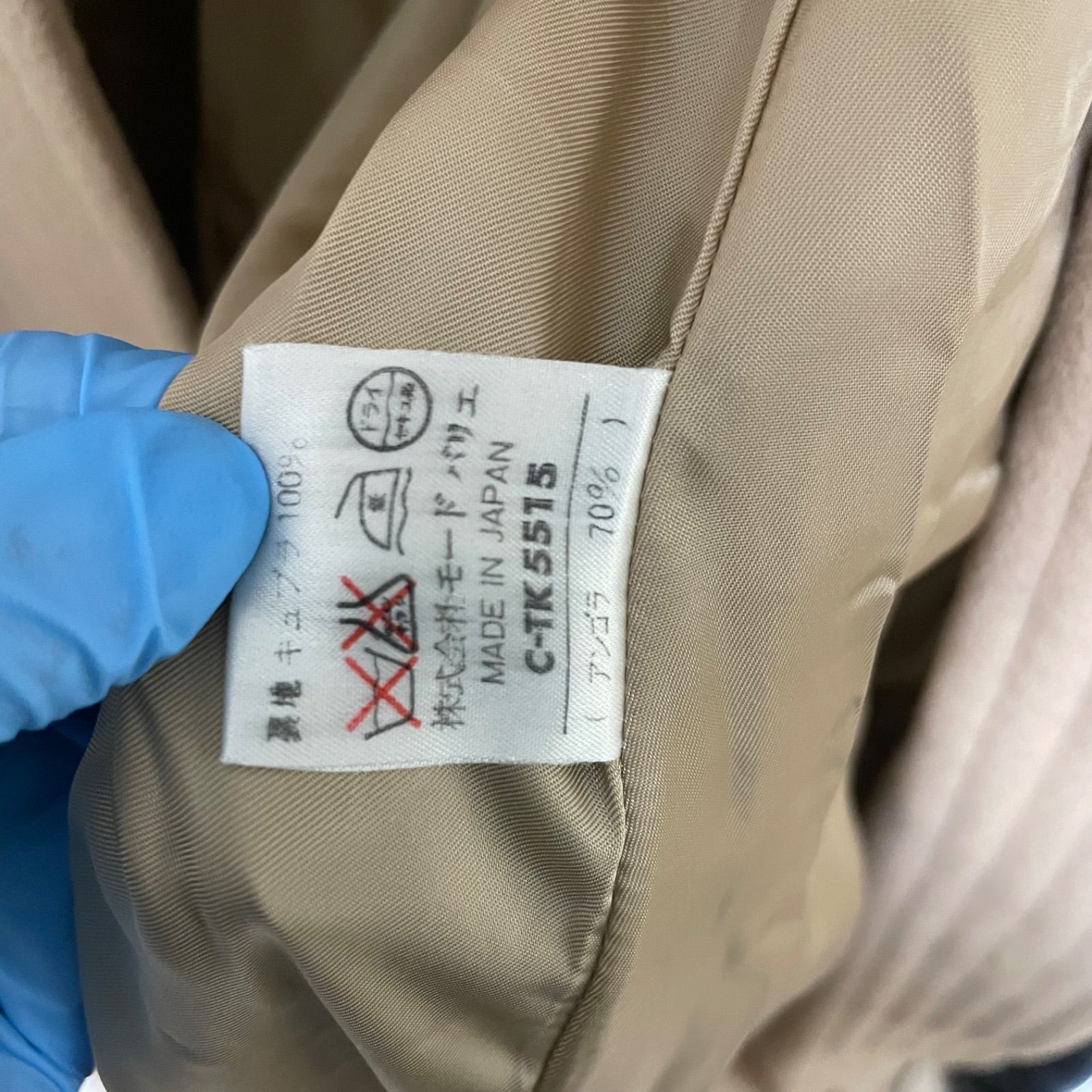 Cremona カシミヤ100% ロングコート 9号 M 日本製 ベージュ - メルカリ