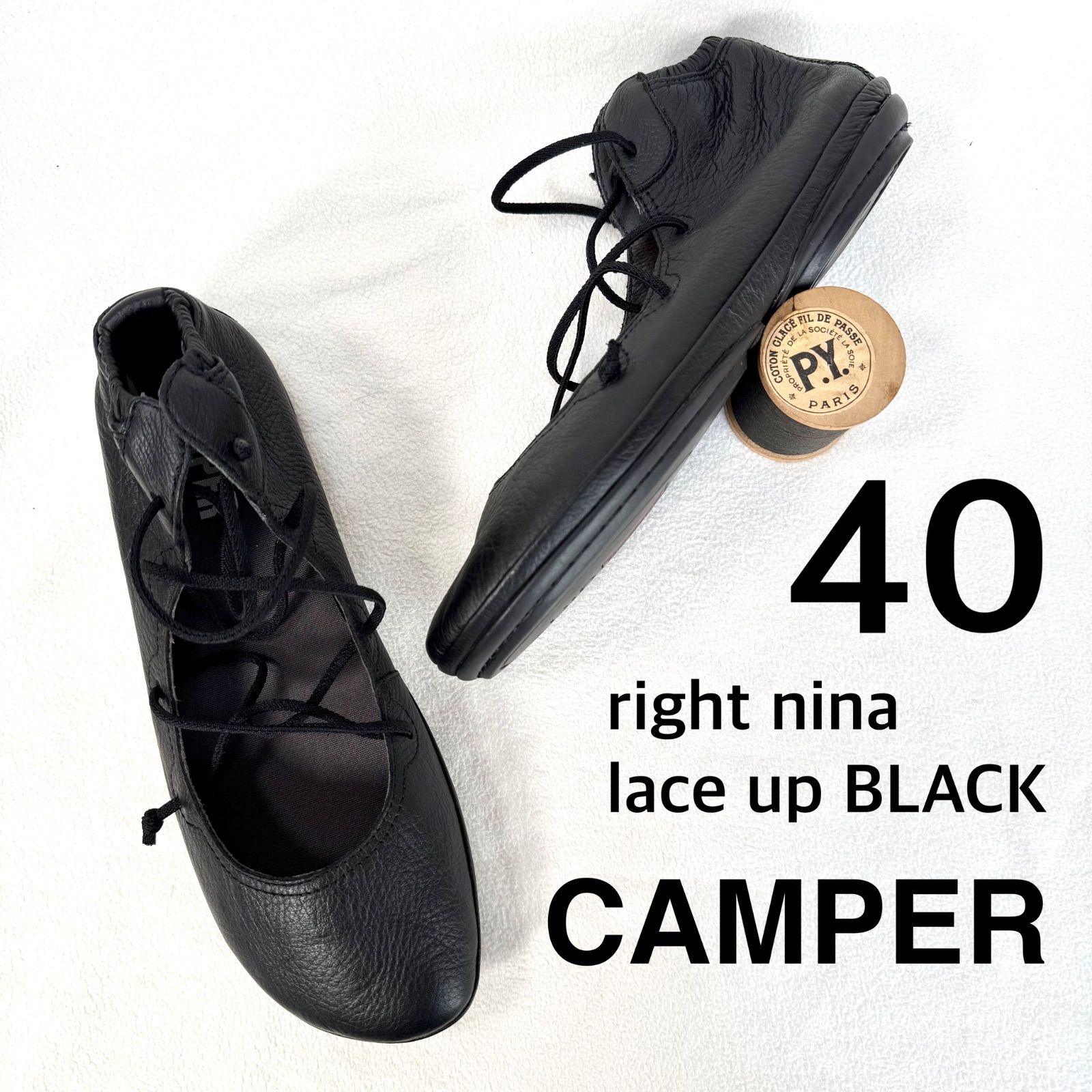 極美品未使用級・40✨カンペール ライトニナ レースアップ バレエ