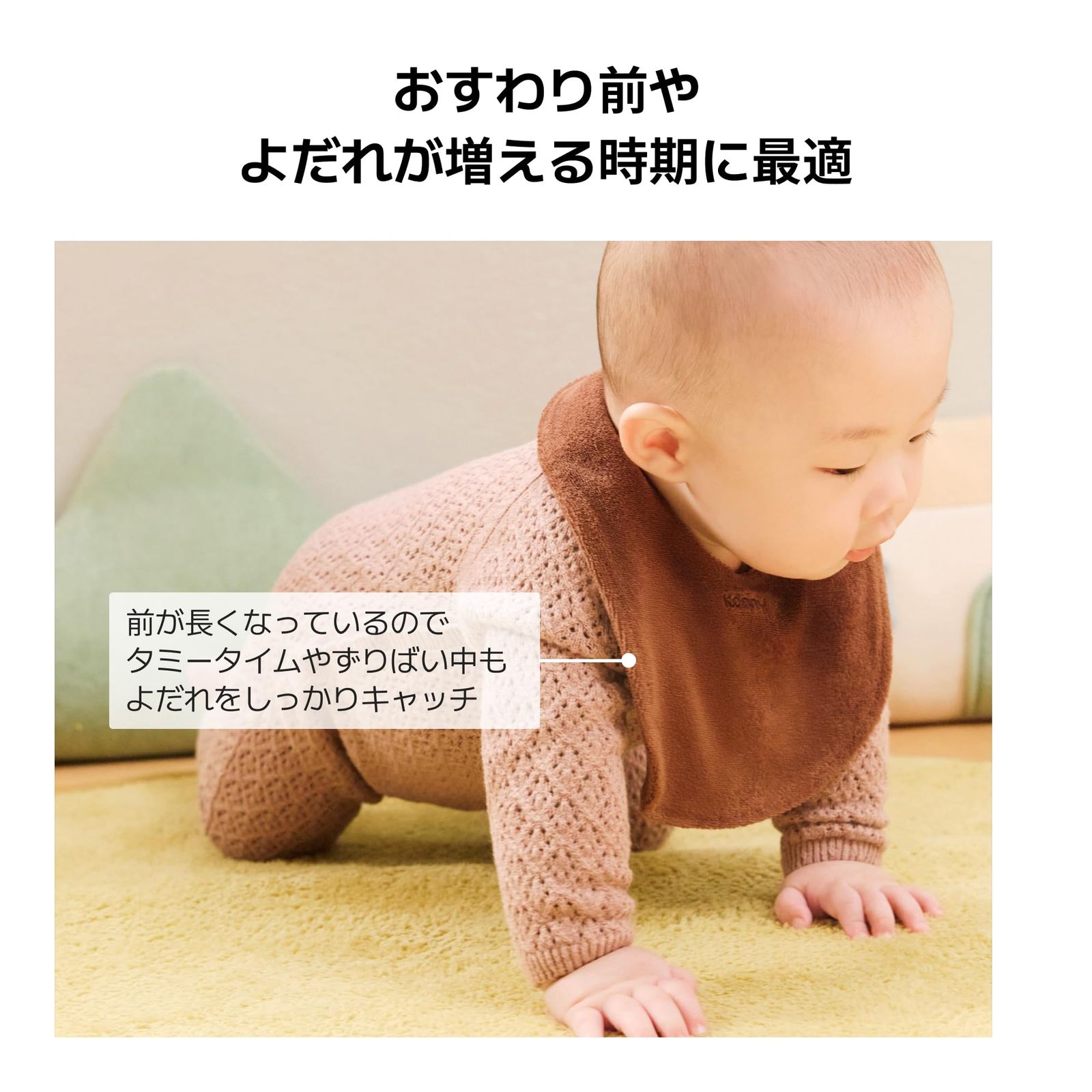新品 [Konny] コニータオルスタイ 3枚セット テリースタイ Fセット