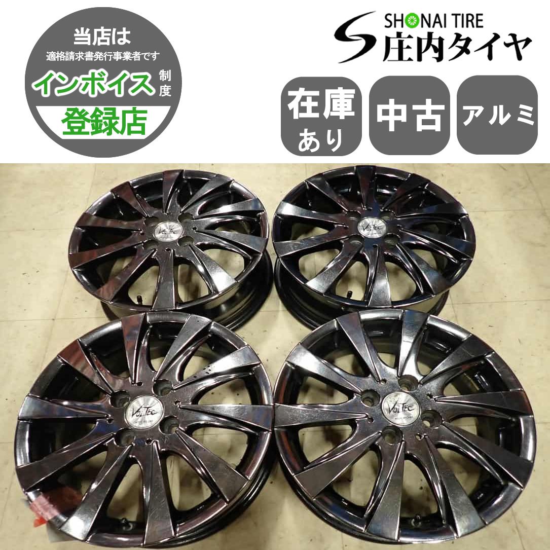 4本SET 会社宛 送料無料 15×5J ボルテック エクストリーム F-5 アルミ 