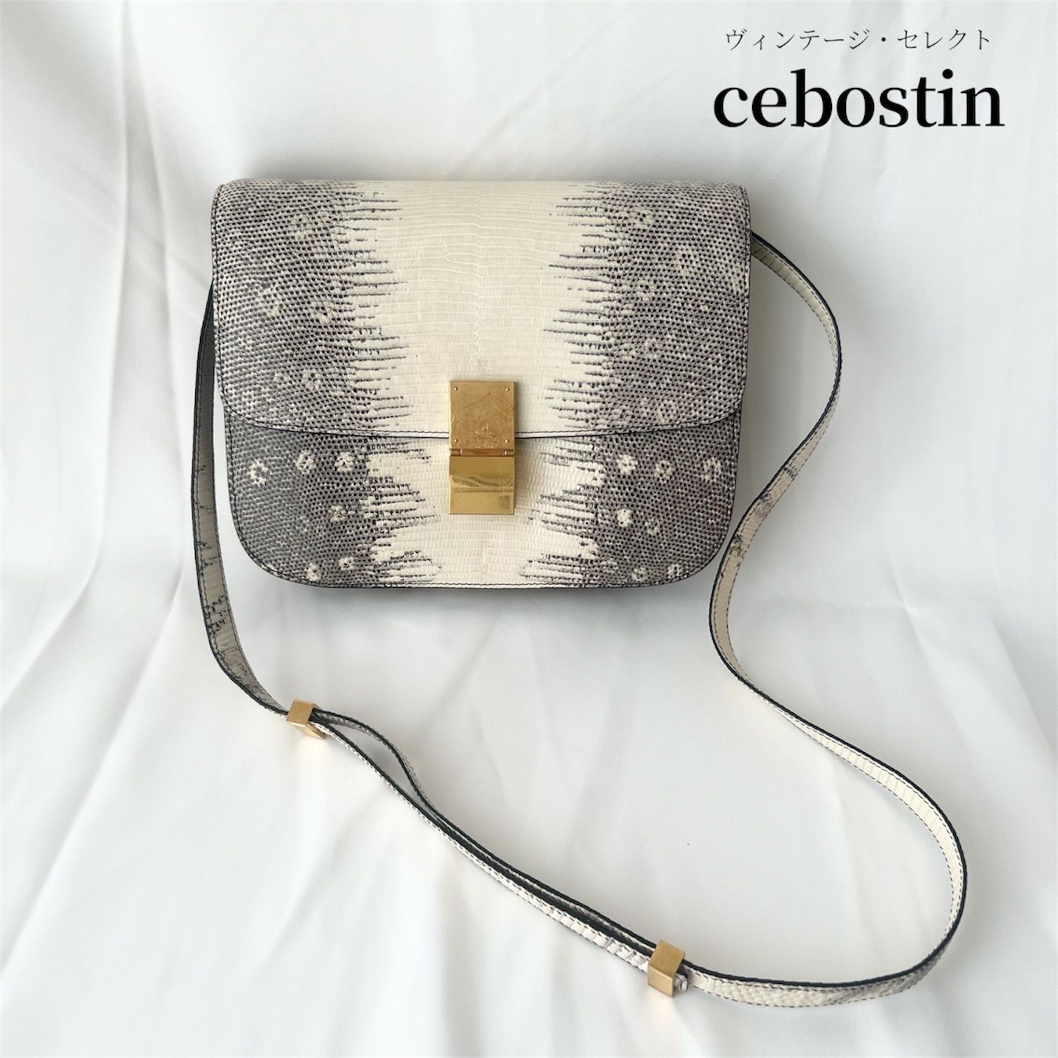 Shopsオープンにつきクーポン配布中】CELINE /セリーヌ Shopsオープンにつきクーポン配布中】CELINE /セリーヌ