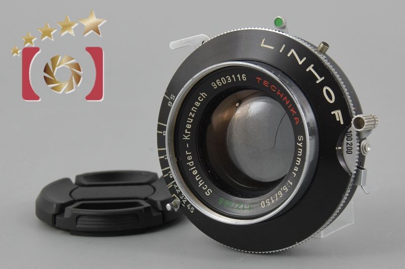 中古】Linhof リンホフ Technika Symmar 150mm f/5.6 - メルカリ