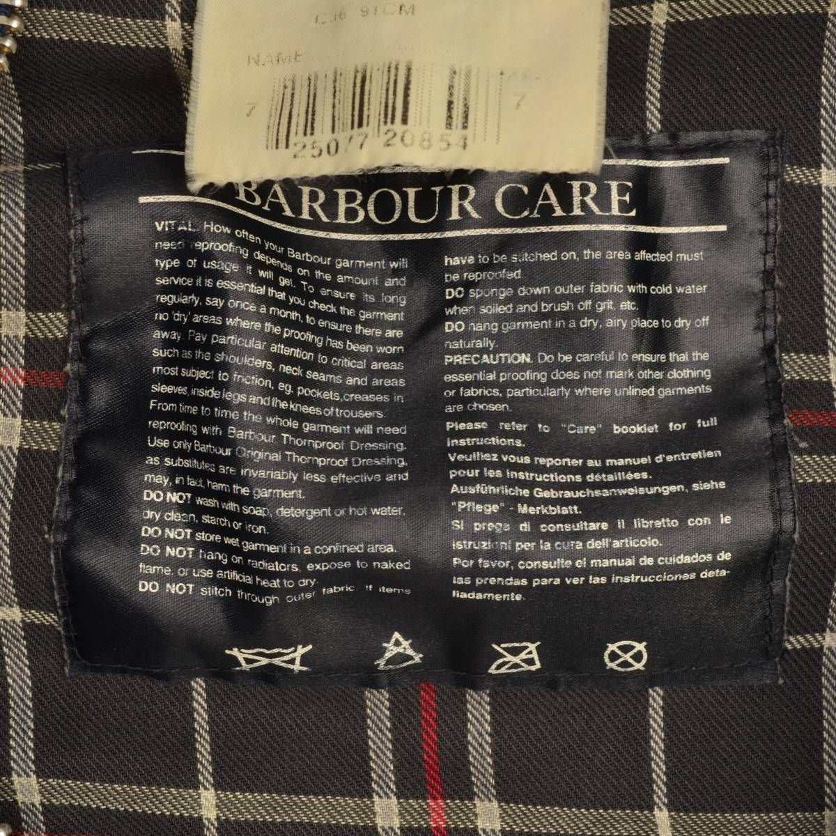BARBOUR】3ワラント イングランド製 A211 TRANSPORT JACKET トランス