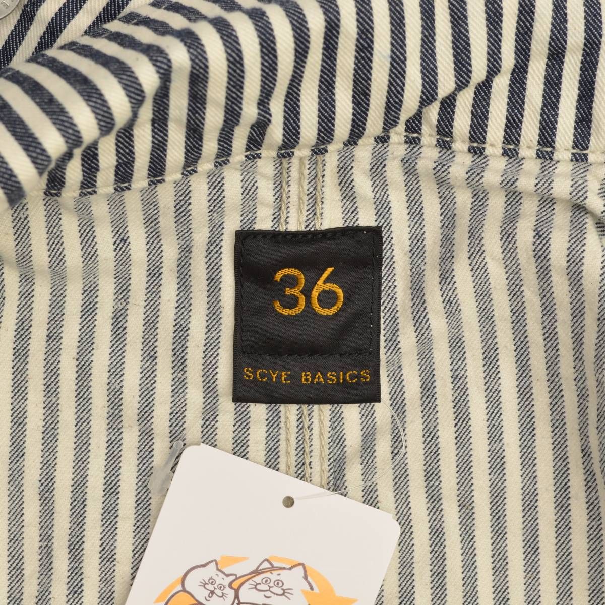 SCYEBASICS×UNITEDARROWS】別注 ヒッコリーストライプ チョア