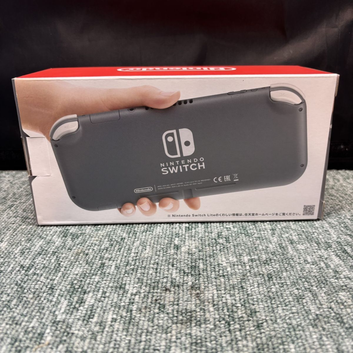 ◎【未使用品】任天堂 Switch Lite HDH-S-GAZAA グレー スイッチライト 