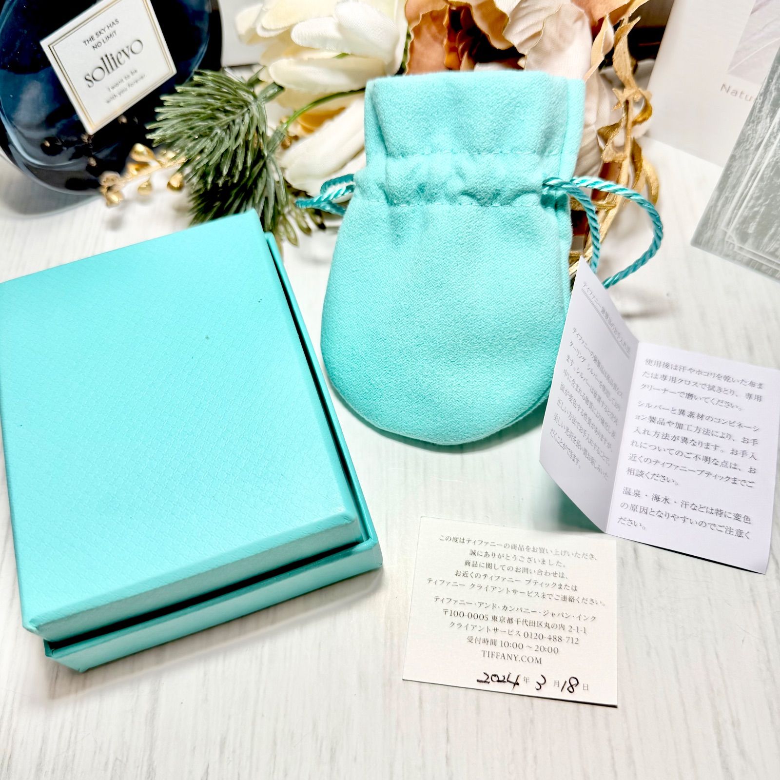 TIFFANY ティファニー リターントゥ ダブルハート シルバー ネックレス