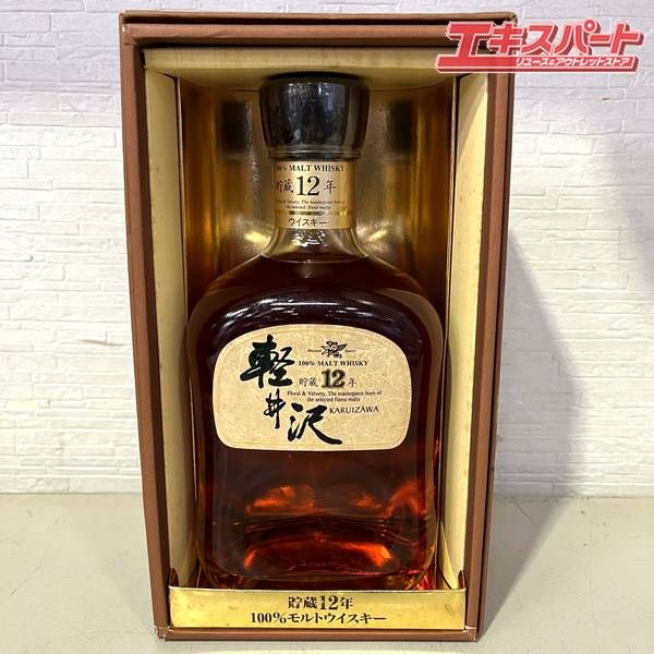 軽井沢12年 100%モルト 700ml 40% 未開栓（限定発送）- メルカリ