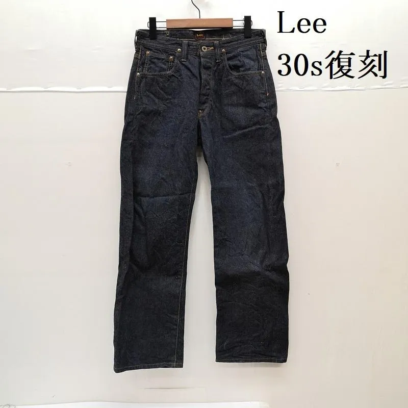 2026年最新】lee ヘアオンハイド 1101の人気アイテム - メルカリ