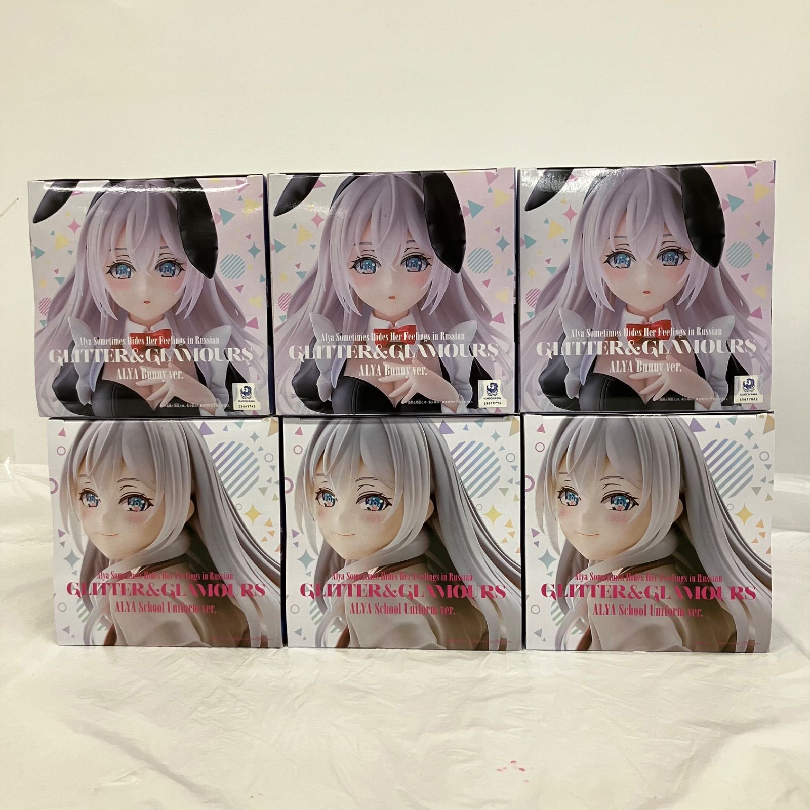 未開封 時々ボソッとロシア語でデレる隣のアーリャさん GLITTER 