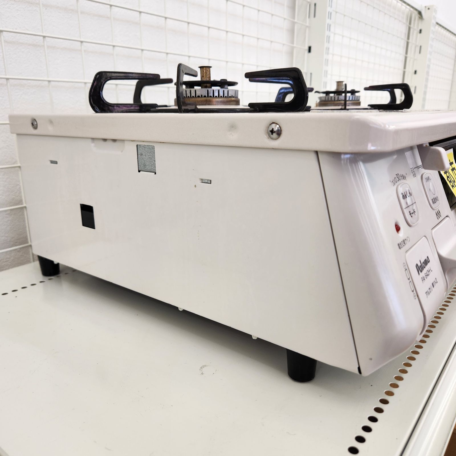 A-1804【リユースのサカイ野々市店】 ガステーブル パロマ PA-S42H-1R