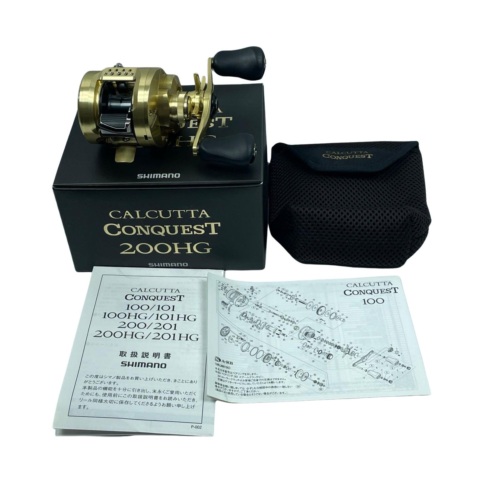 フィッシング SHIMANO シマノ ベイトリール 21カルカッタコンクエスト