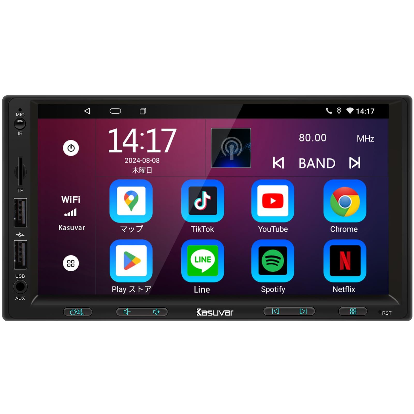 N08K2 7インチ アンドロイドカーナビ Carplay2+32G W2DIN 【公式通販】
