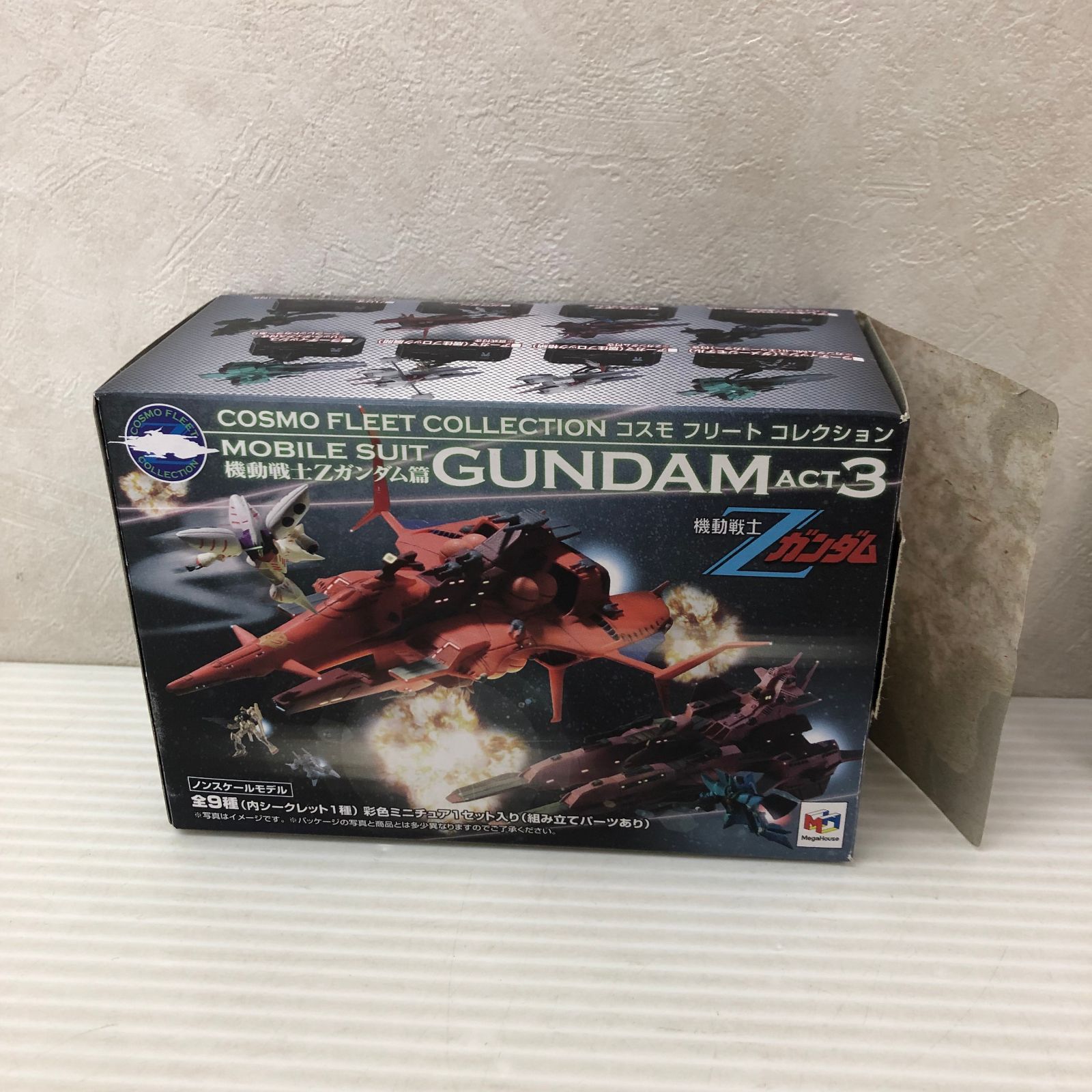 コスモフリートコレクション 機動戦士ガンダム ACT3 -機動戦士Z 