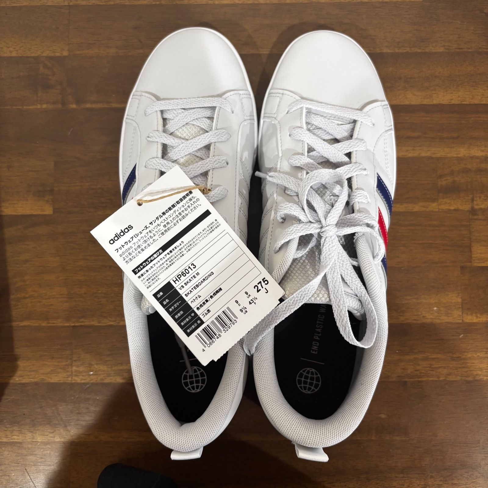 adidas アディダス メンズ スニーカー 27.5cm ローカット トリコロール 