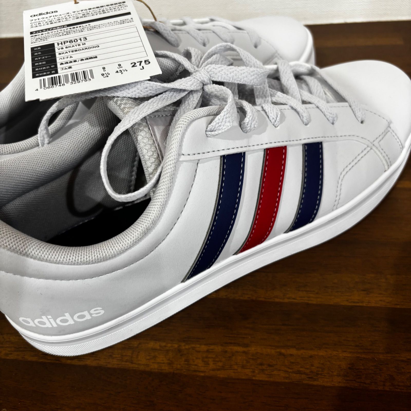 adidas アディダス メンズ スニーカー 27.5cm ローカット トリコロール 