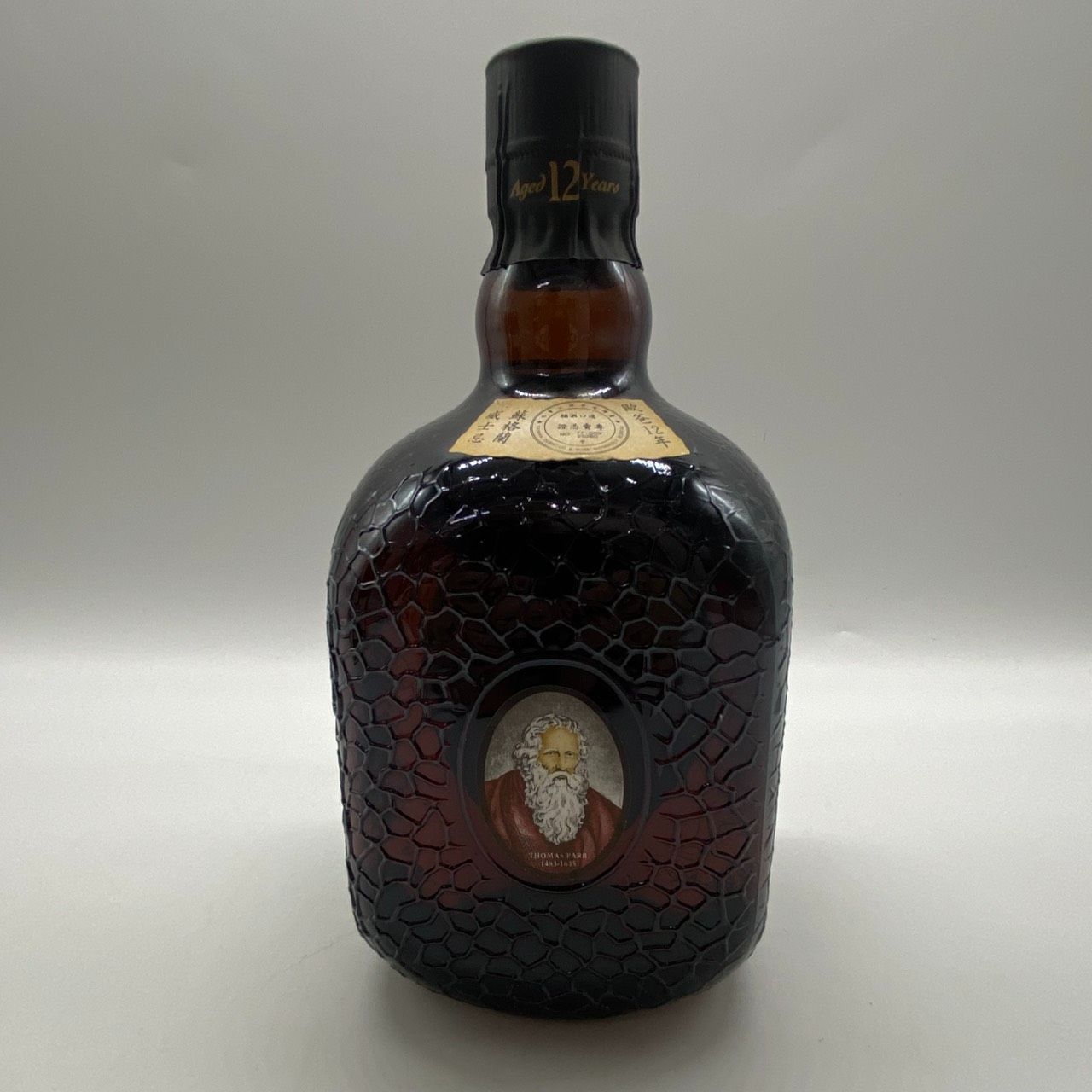 グランド オールドパー 12年 750ml 古酒 箱付 - メルカリ