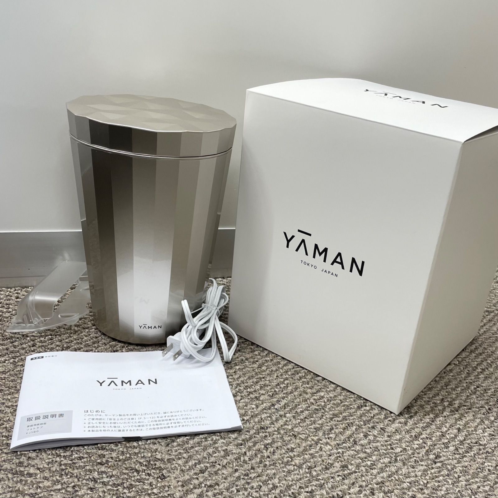 YAMAN フォトケア YJSB0 管理番号SC361 - メルカリ