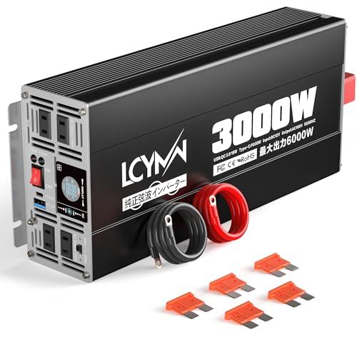 迅速に発送】インバーター 正弦波 3000W 12V 100V DC12V（直流)を 