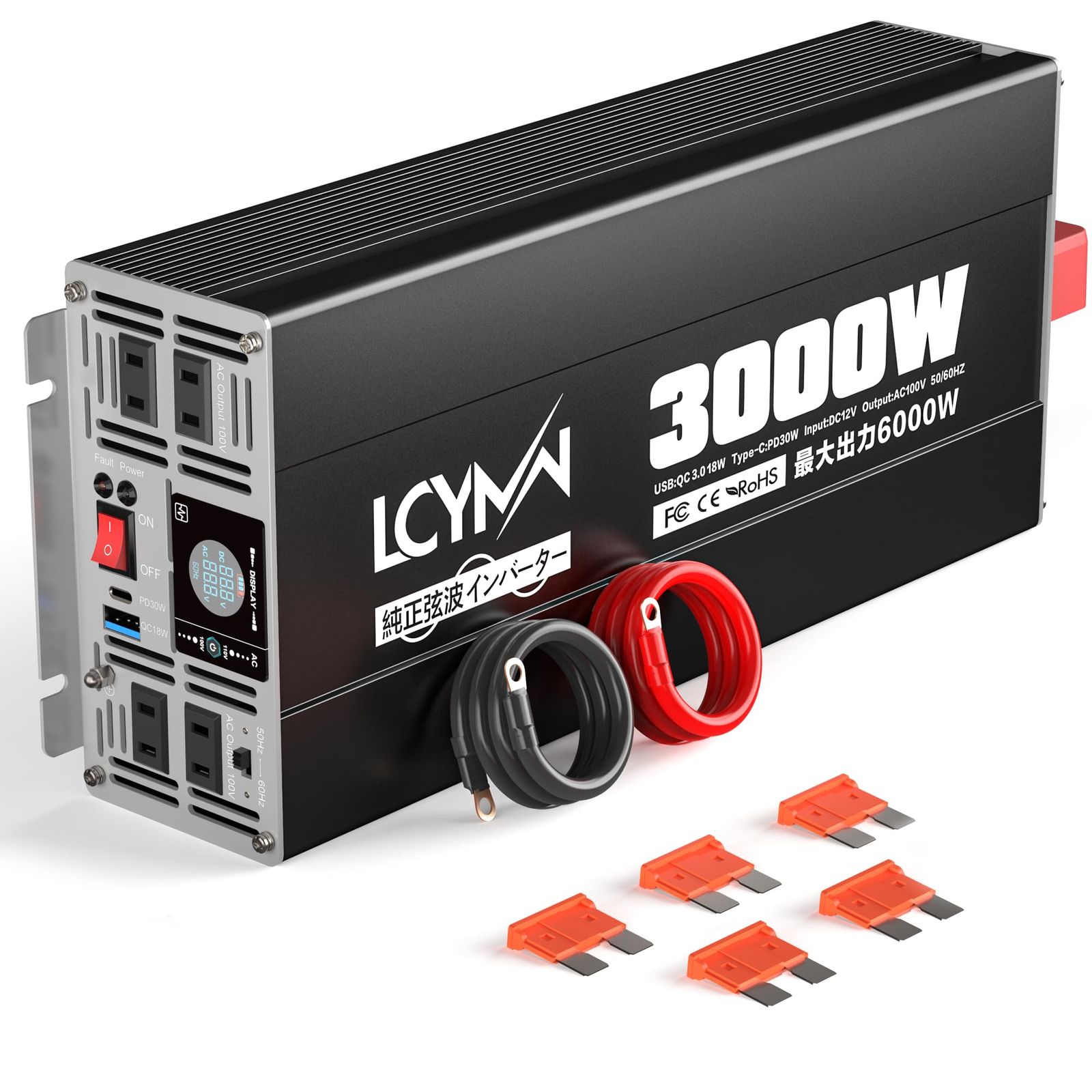 迅速に発送】インバーター 正弦波 3000W 12V 100V DC12V（直流)を 